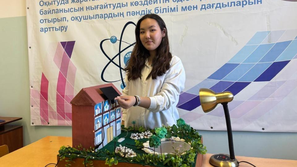 Школьники из Астаны изобрели экологический фонтан, работающий на солнечной энергии