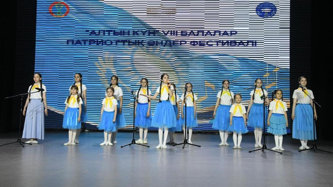 Финал детского фестиваля патриотической песни «Алтын күн» прошел в Астане