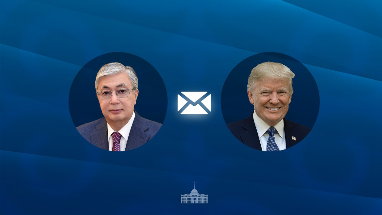 Токаев направил поздравительную телеграмму Президенту США