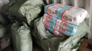 В области Абай выявлена партия контрафактной продукции бренда «Мама знает»
