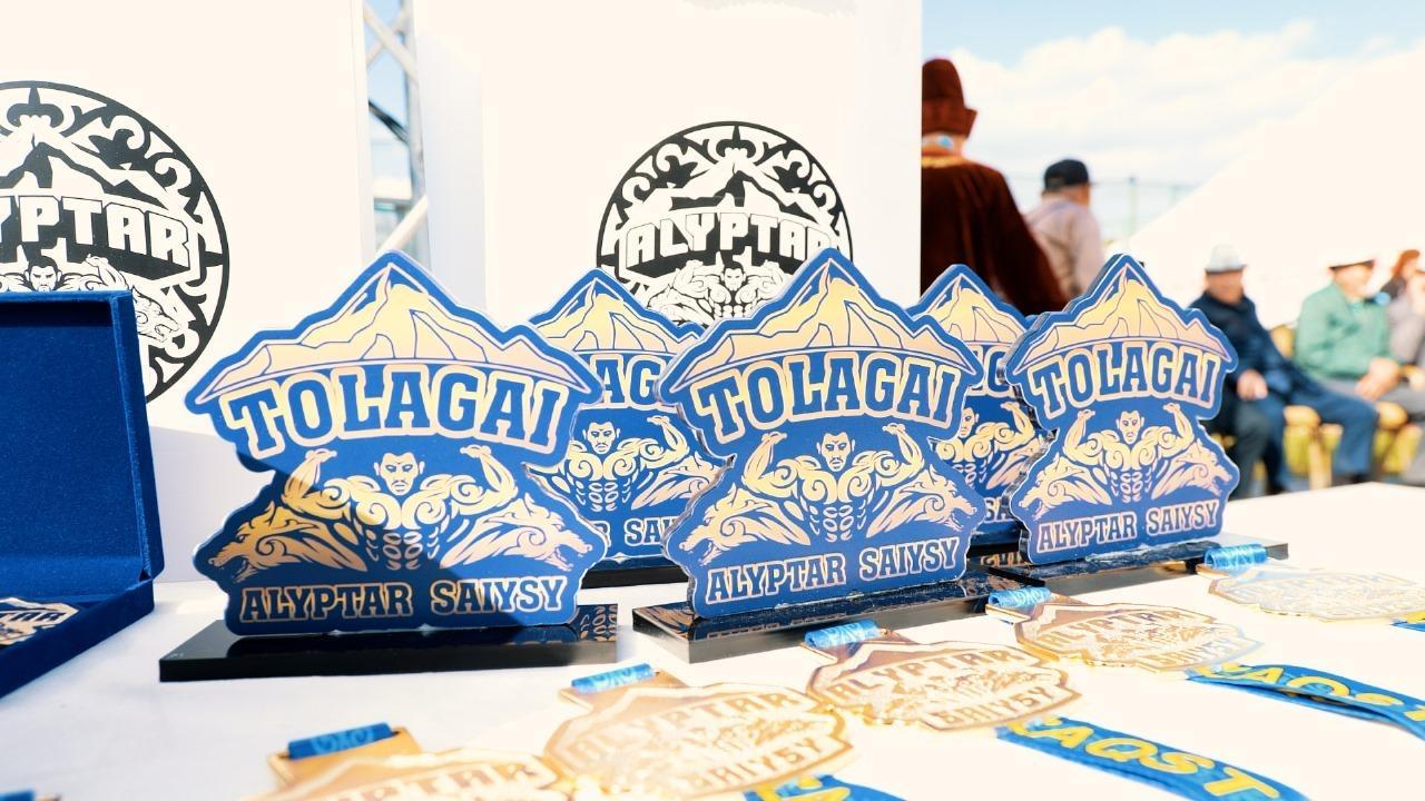 День Астаны: в столице пройдет традиционный конкурс силачей «Толағай»