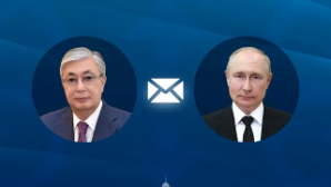 Токаев выразил соболезнования Путину