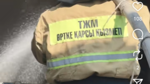 В Алматы усилены меры реагирования на пожары на барахолке