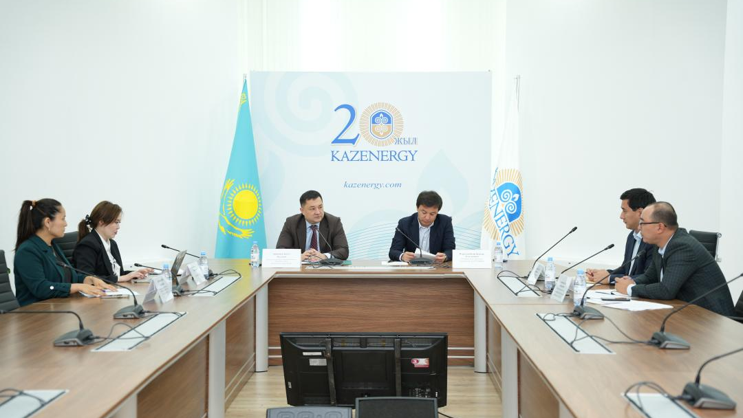На площадке KAZENERGY обсудили поправки в новый Налоговый кодекс