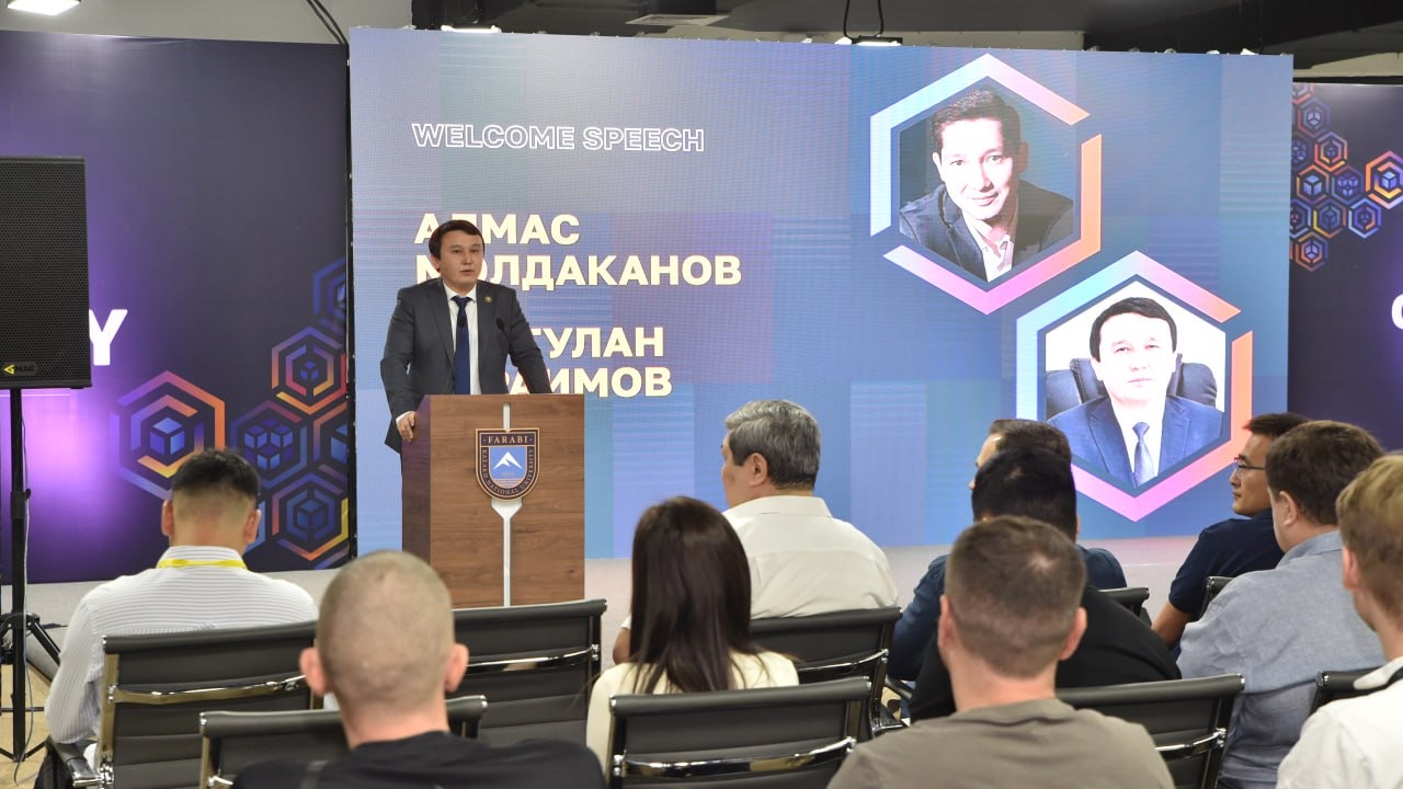 IT-специалисты Центральной Азии собрались в КазНУ