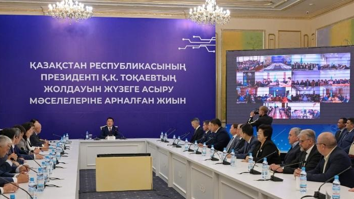 Послание Президента: Павлодарская область определила ключевые приоритеты развития