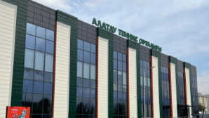Ко Дню города Алматы откроется новый теннисный центр «Алатау»