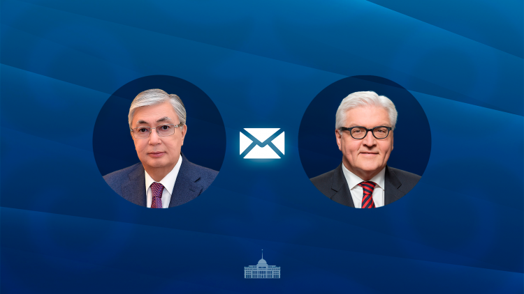  Токаев направил телеграмму поздравления Президенту Федеративной Республики Германия 