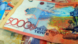 Акимат города Алматы поддерживает бизнес: предлагается снижение налоговой нагрузки для предпринимателей 