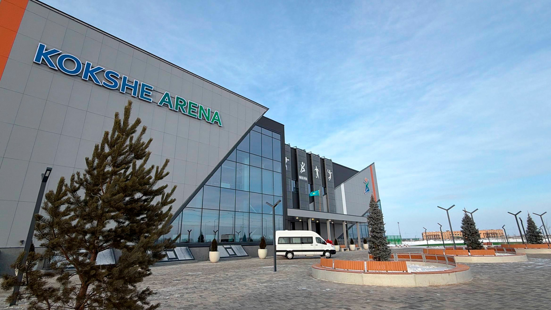 Возврат активов: многофункциональный спорткомплекс Kokshe Arena открыли в Акмолинской области