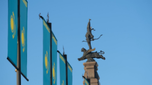 Токаев поздравил казахстанцев с Днем Независимости