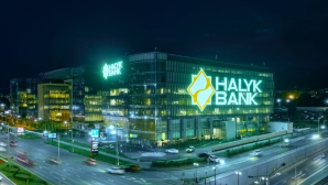Halyk Bank и WeChat: Казахстан и Китай соединили границу цифровыми платежами
