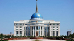 Телеграммы поздравления в адрес Главы государства Касым-Жомарта Токаева по случаю Нового года