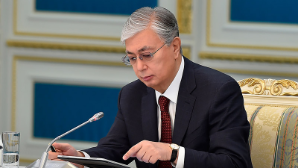 Токаев подписал ряд кодексов и законов