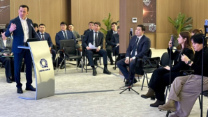 Министерство финансов РК переходит на новую цифровую архитектуру