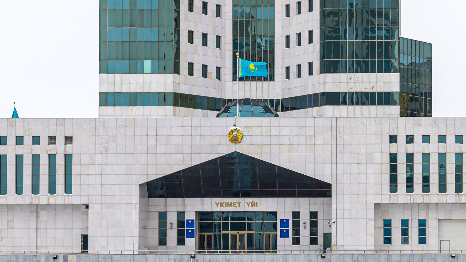Приток иностранного капитала в Казахстан составил более $58 млрд – Правительство