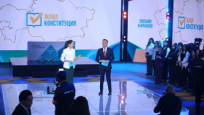 Предстоящий референдум — итог всестороннего общественного и экспертного обсуждения 