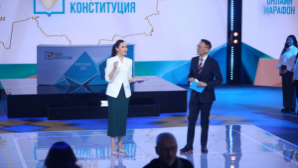 Новая редакция Конституции сформирована с учетом предложений граждан и экспертов