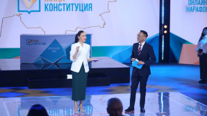 Проект Конституции гарантирует получение среднего образования гражданами