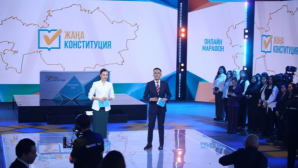 Нормы о земельной собственности остаются неизменными в новой редакции Конституции