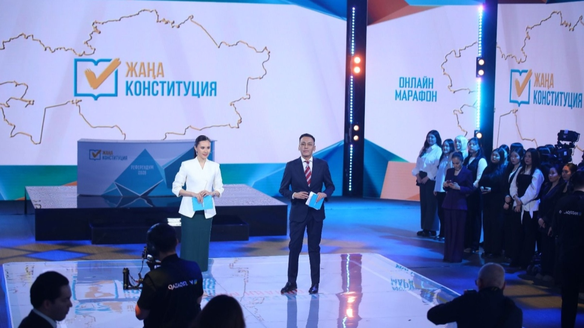 Конституция как отражение современного этапа развития государства