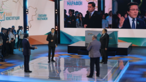 В Астане состоялся онлайн-марафон «Референдум–2026», посвященный проекту новой Конституции