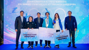 Олимпийского чемпиона Михаила Шайдорова торжественно встретили болельщики в Астане
