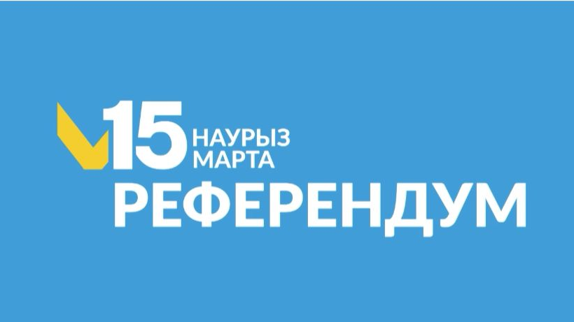 Кто может оформить открепительное удостоверение: Центральная комиссия референдума выпустила специальный ролик