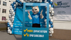 Алматинский Барс Адилет "проголосовал" на референдуме