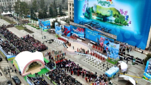В Алматы на площади Астана пройдут праздничные гуляния в честь Наурыза