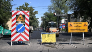 В Алматы на время перекроют участок улицы Жамакаева