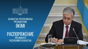 Командующий войсками РгК «Запад» освобожден от занимаемой должности