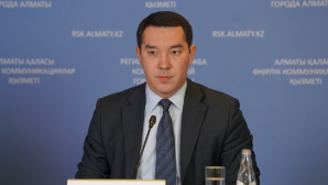 Алмалинский район Алматы показывает рост по основным экономическим направлениям