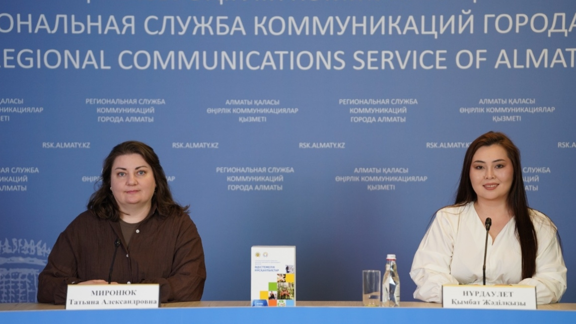 В Казахстане более 300 тысяч человек вовлечены в волонтерство