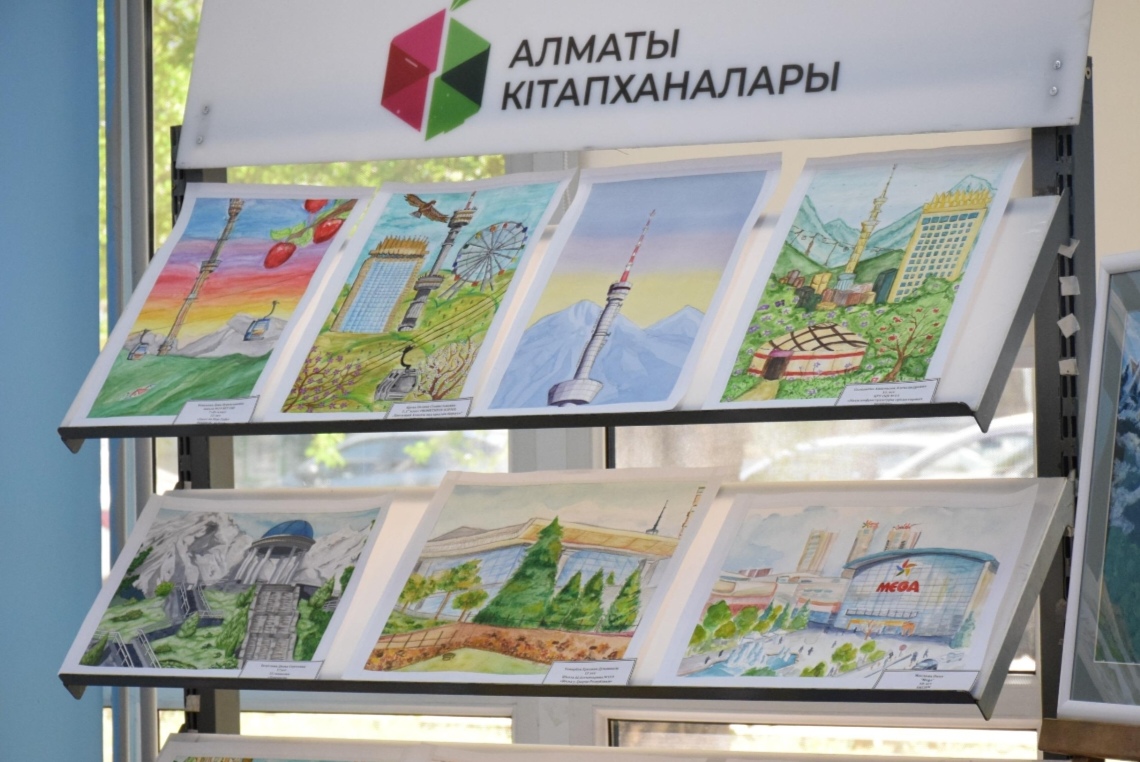 В Алматы прошла выставка «Цветущий мегаполис»