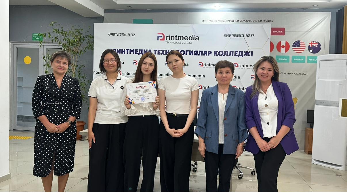 В Алматы прошла городская олимпиада «Интеллектуальный рубеж: грани знаний»