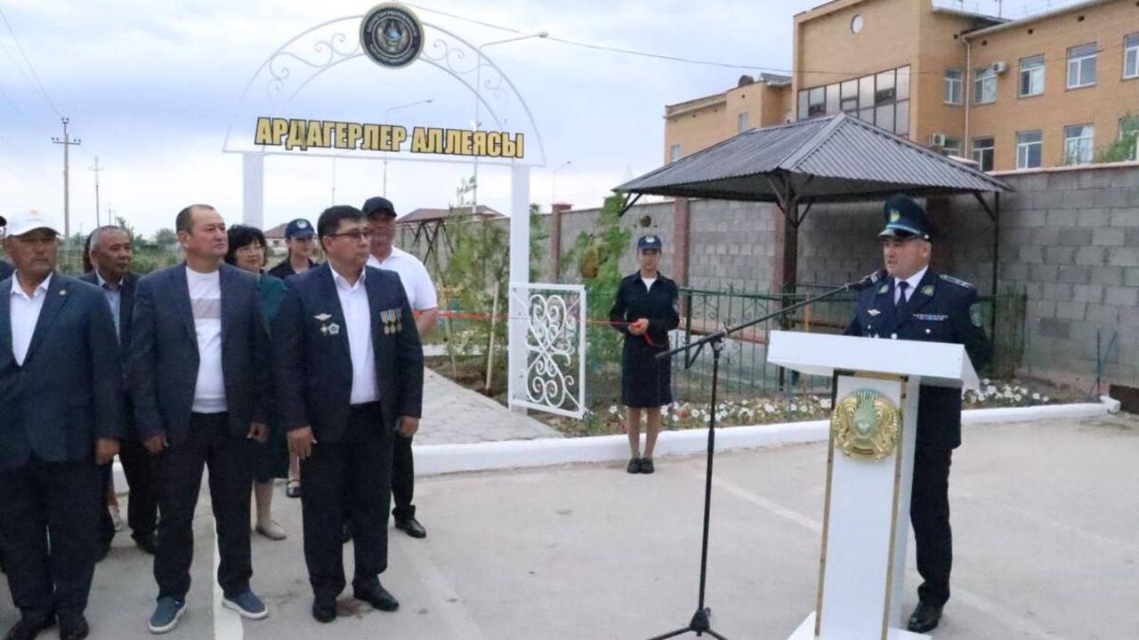 Новая Аллея ветеранов ОВД появилась в Кызылординской области