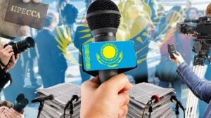 В Алматы объявлен конкурс для журналистов и блогеров
