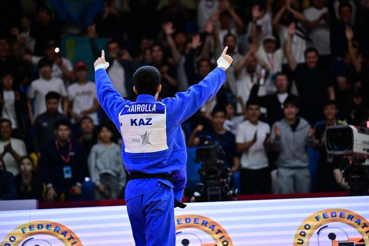 Grand Slam по дзюдо в Астане: исторический результат и улучшение позиций казахстанцев в мировом рейтинге