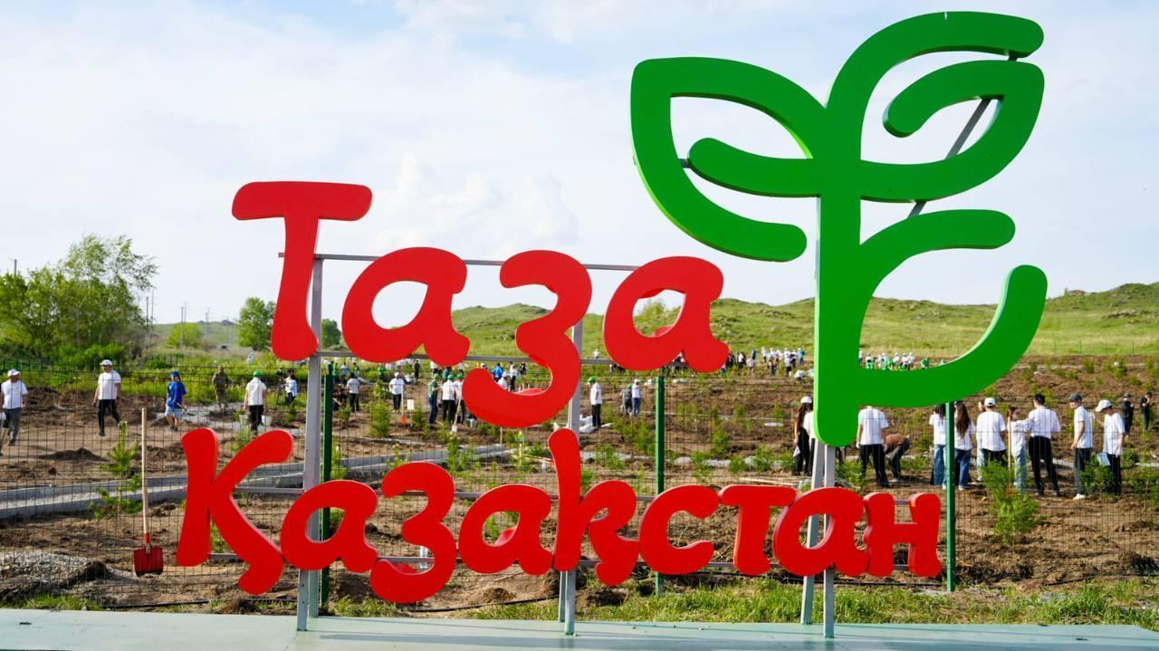 В Восточном Казахстане в этом году будет создано три экопарка