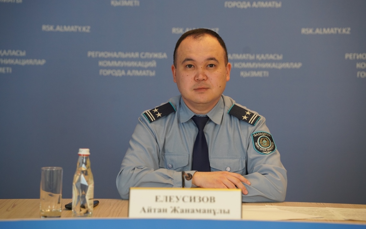 В Алматы усилили меры против семейного насилия и сталкинга