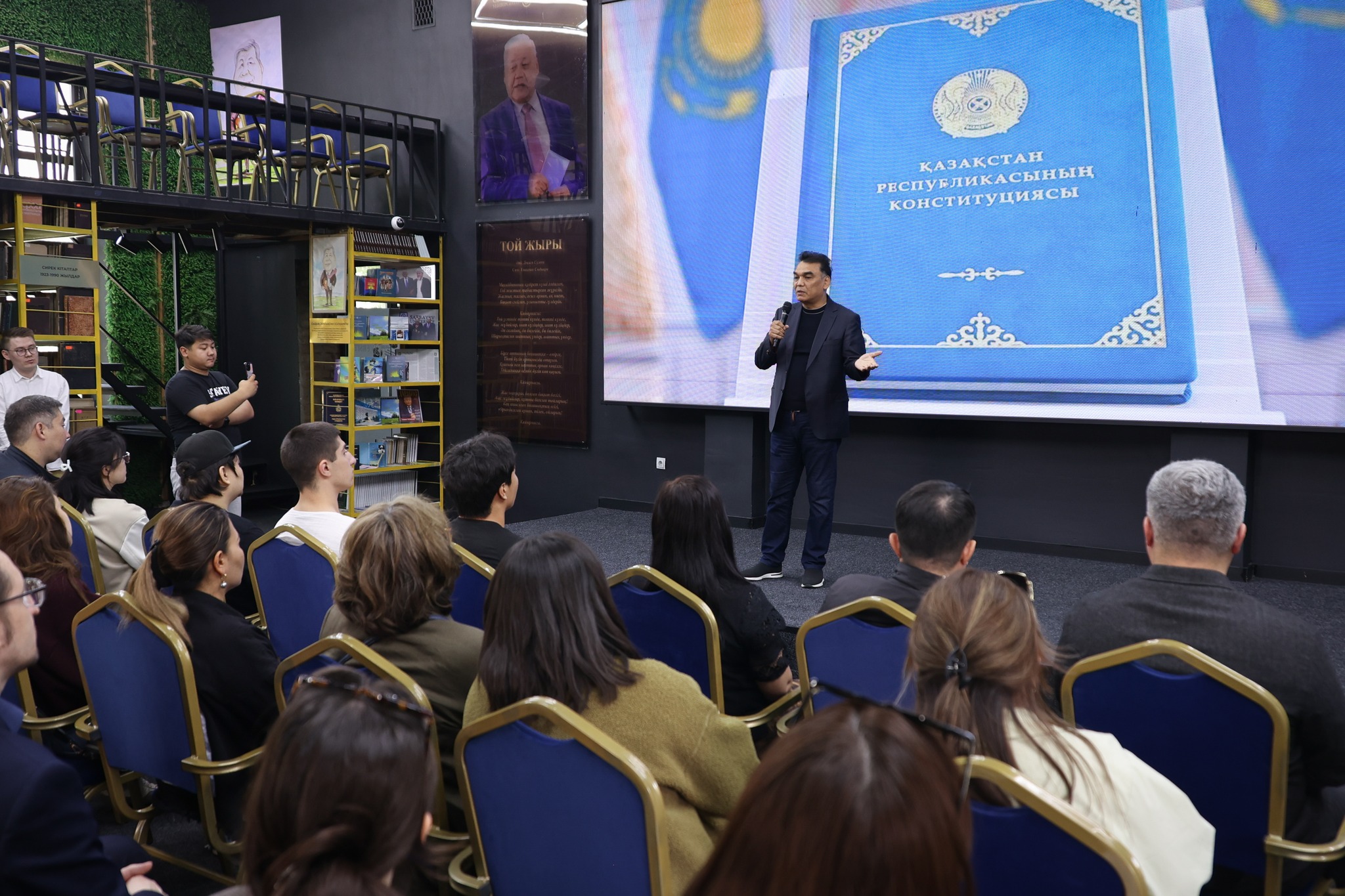 В Satbayev University ученые обсудили роль науки и Конституции в укреплении технологического суверенитета Казахстана