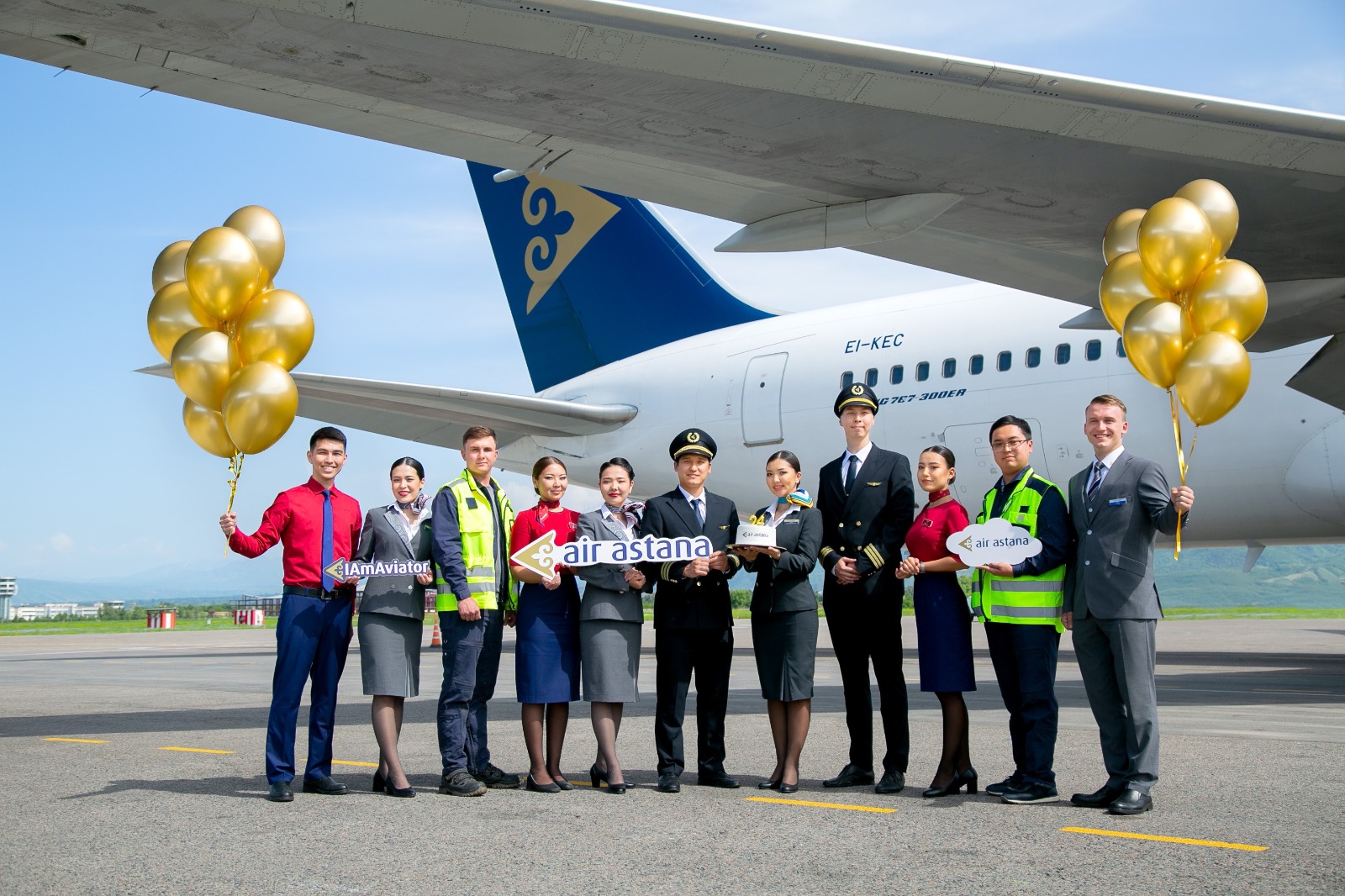 Air Astana отмечает свой день рождения
