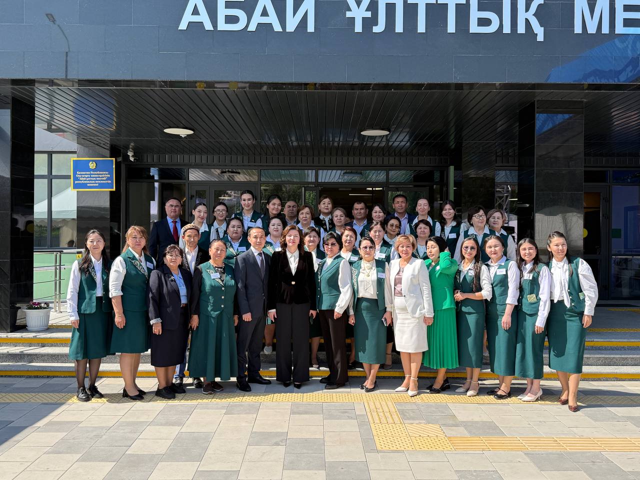В Алматы состоялось торжественное открытие нового комплекса «Абай мектебі»