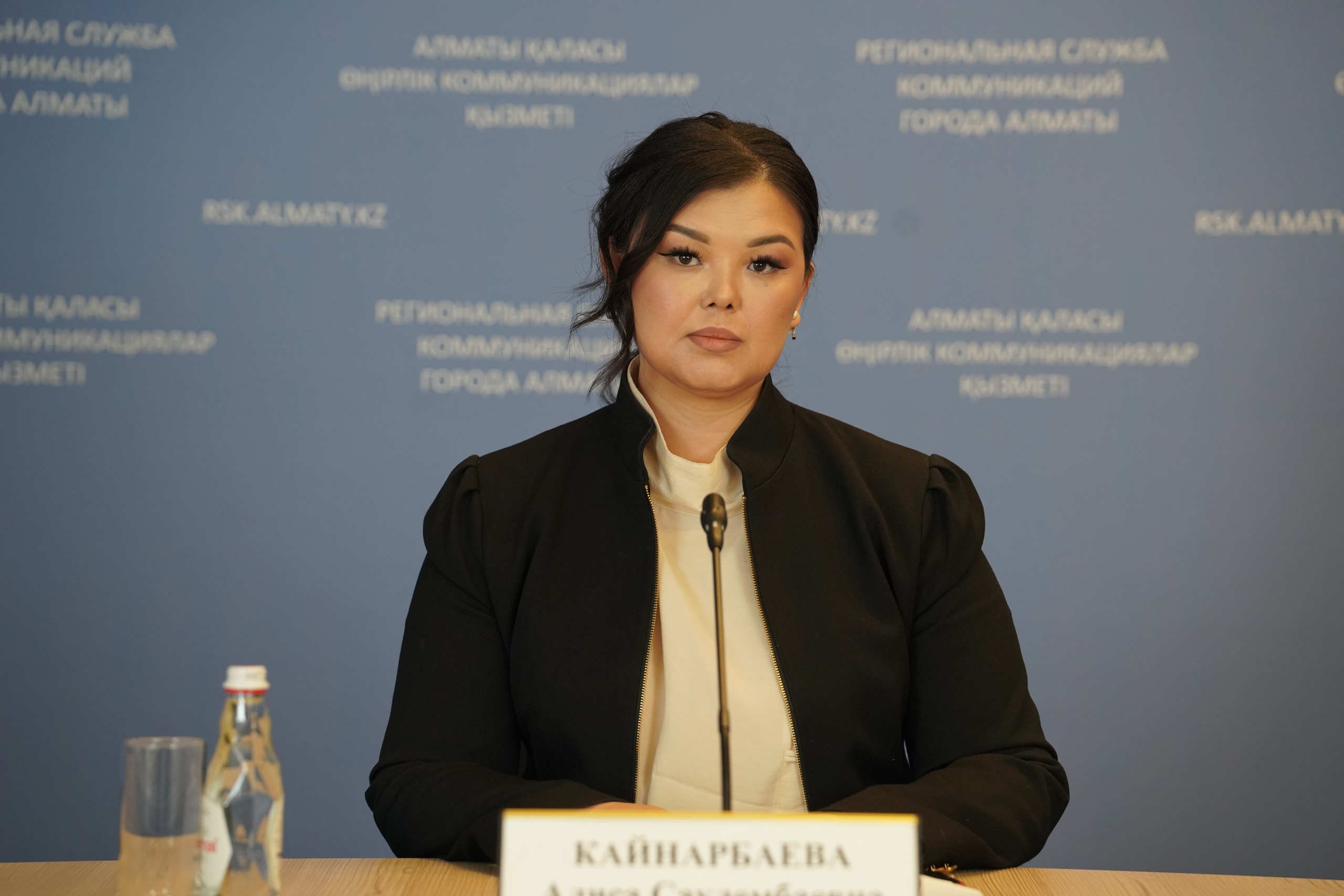 В Алматы разъяснили порядок исполнения налоговых обязательств при реорганизации юридических лиц