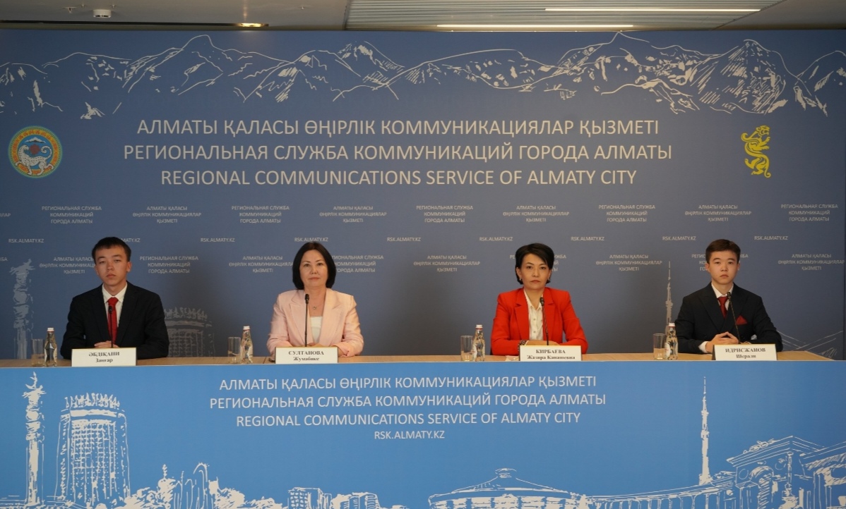 В Алматы более 18 тысяч выпускников примут участие в ЕНТ-2026