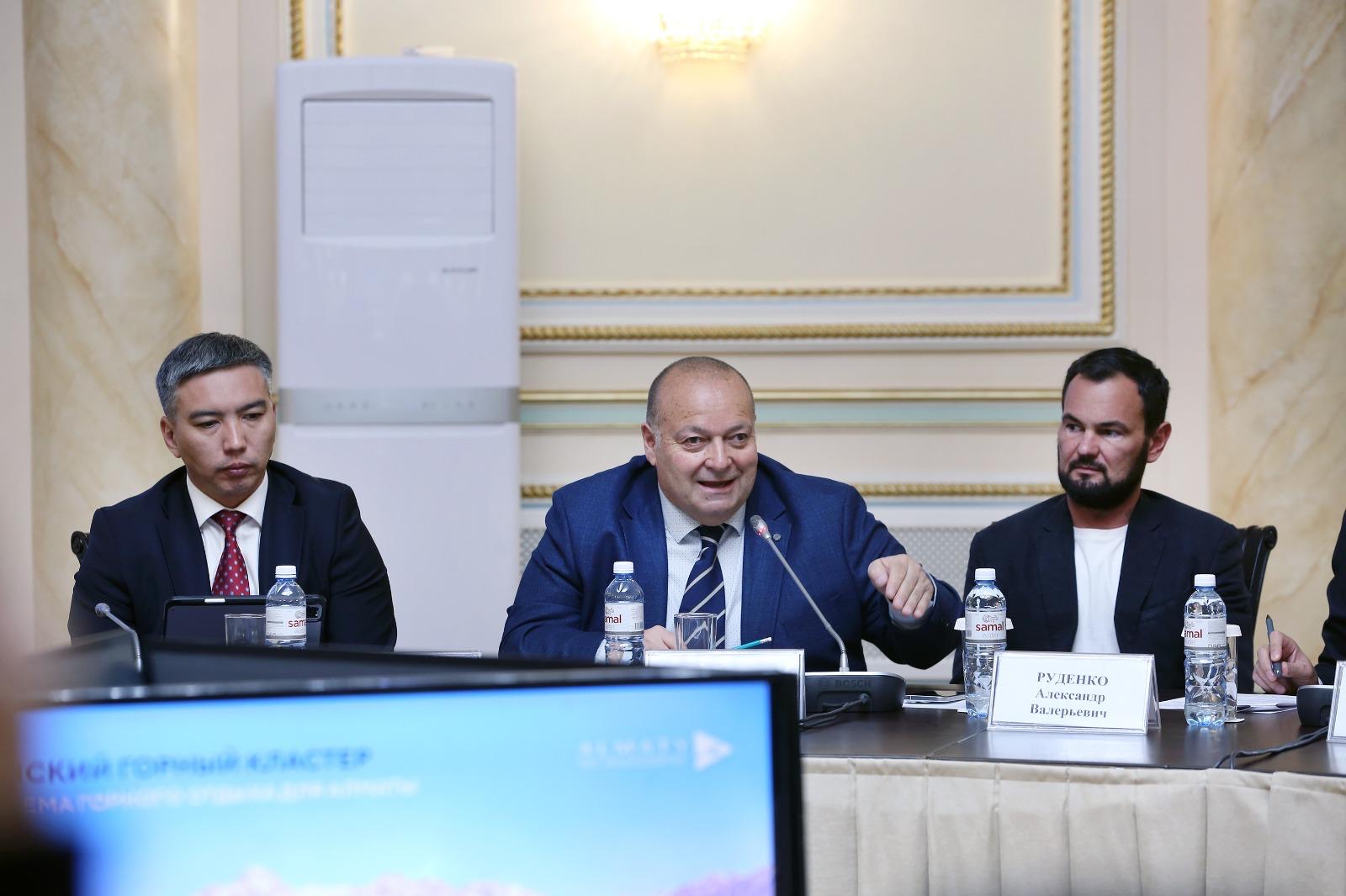 Проекты Алматинского горного кластера и «Almaty Superski» получили поддержку Общественного совета и депутатов маслихата города Алматы