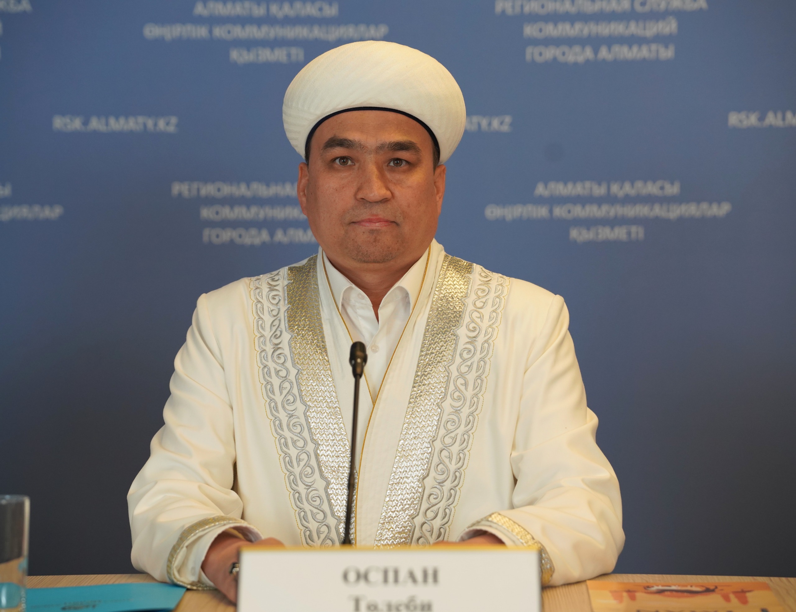 12 специальных площадок для жертвоприношения на Курбан айт определили в Алматы