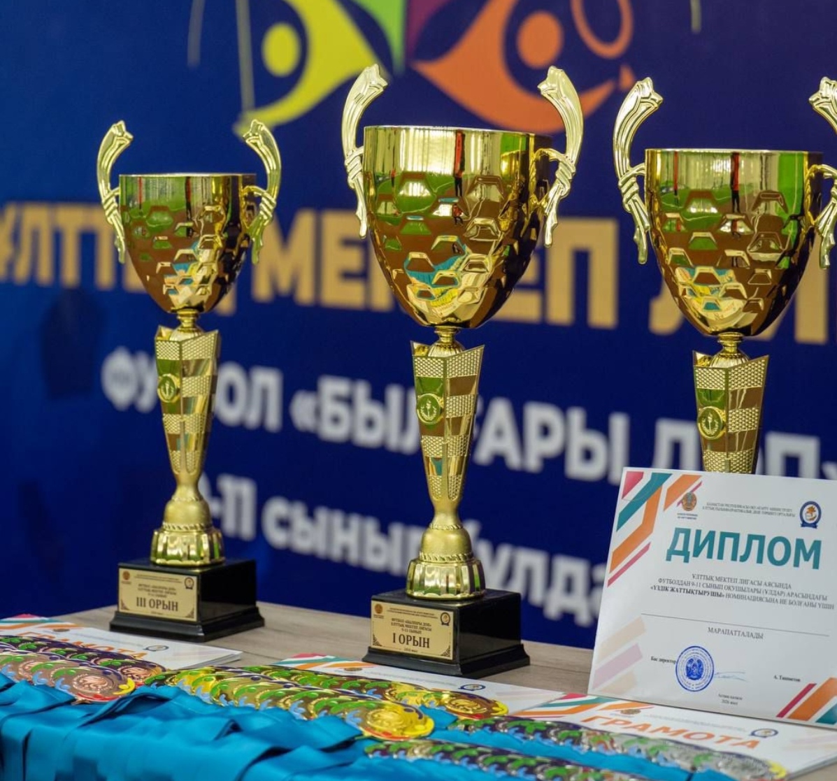 Алматинские школьники покоряют республиканские спортивные арены
