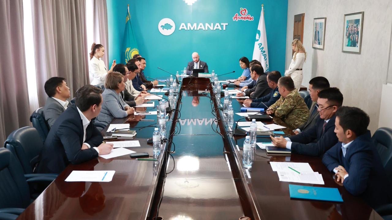 На комиссии «Жер аманаты» обсудили вопрос о возврате FAMILY PARK в государственную собственность
